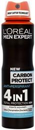 L'Oreal Paris Men Expert Carbon Protect 4 in 1 Αποσμητικό 48h σε Spray 150ml από το Pharm24