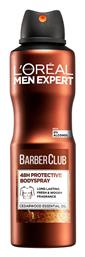 L'Oreal Paris Men Expert Mex Barber Club Αποσμητικό 48h σε Spray 150ml από το Pharm24