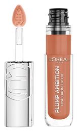 L'Oreal Paris Paradise Plump Ambition Lip Gloss 5ml