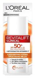 L'Oreal Paris Revitalift Clinical Κρέμα Προσώπου Ημέρας με SPF50 για Ενυδάτωση, Ατέλειες & Λάμψη με Βιταμίνη C 50ml από το Galerie De Beaute