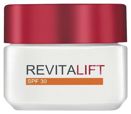 L'Oreal Paris Revitalift Κρέμα Προσώπου Ημέρας με SPF30 για Ενυδάτωση, Αντιγήρανση & Σύσφιξη με Ρετινόλη 50ml