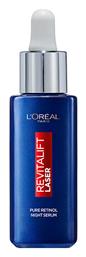 L'Oreal Paris Revitalift Laser Pure Night Αντιγηραντικό Serum Προσώπου με Ρετινόλη 30ml από το Pharm24