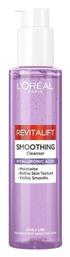 L'Oreal Paris Revitalift Smoothing Gel Καθαρισμού Προσώπου 150ml