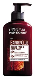 L'Oreal Paris Σαπούνι Περιποίησης για Γένια Men Expert Barber Club 200ml από το Galerie De Beaute