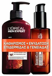 L'Oreal Paris Σετ Περιποίησης για Γένια Men Expert Barber Club με Σαμπουάν 200ml & Έλαιο 30ml από το Galerie De Beaute