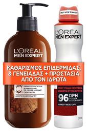 L'Oreal Paris Σετ Περιποίησης για Καθαρισμό Προσώπου από το Pharm24