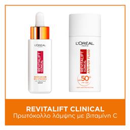 L'Oreal Paris Σετ Περιποίησης για Λάμψη από το Pharm24