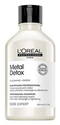 L'Oreal Professionnel Serie Expert Metal Detox Σαμπουάν Διατήρησης Χρώματος για Βαμμένα Μαλλιά 300ml