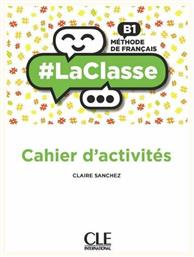 #LA CLASSE B1 CAHIER από το e-shop