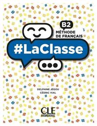 #La classe - Niveau B2, Elève + Dvd (Méthode la classe) από το e-shop