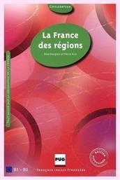 LA FRANCE DES REGIONS από το Public