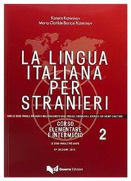 LA LINGUA ITALIANA PER STRANIERI 2 STUDENTE 5TH ED