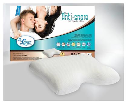 La Luna Anti-Snore Orthopedic Μαξιλάρι Ύπνου Memory Foam Ανατομικό Medium Μέτριο 40x54x11cm από το Katoikein