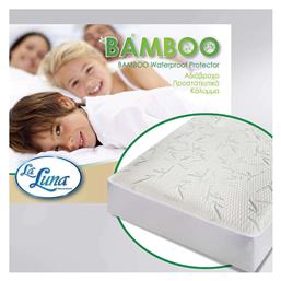 La Luna Bamboo King Size Αδιάβροχο 180x200+35εκ.