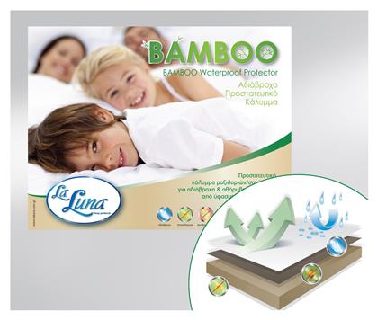 La Luna Bamboo Μονό Αδιάβροχο 100x200+35εκ.
