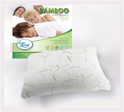 La Luna Bamboo Σετ Προστατευτικά Μαξιλαριών Αδιάβροχα White 50x70εκ. από το Spitishop