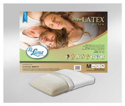 La Luna Comfort Medium Μαξιλάρι Ύπνου Latex Μέτριο 40x60x14cm