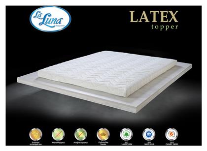 La Luna Latex Latex Eμποτισμένο με Αλόη & Αποσπώμενο Κάλυμμα