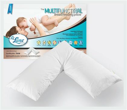 La Luna Μαξιλάρι Θηλασμού & Εγκυμοσύνης Multifunctional Breastfeeding Pillow Λευκό 75cm από το Katoikein