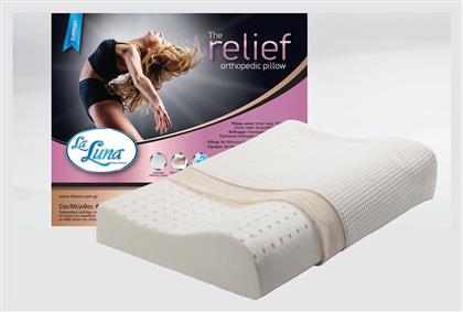 La Luna Relief Orthopedic Μαξιλάρι Ύπνου Memory Foam Ανατομικό Medium Μέτριο 43x60x14cm από το Katoikein