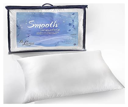 La Luna Smooth Μαξιλάρι Ύπνου Microfiber Medium Μαλακό 50x70cm από το Katoikein