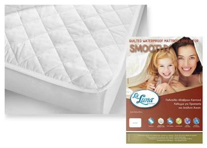 La Luna Smoothy Αδιάβροχο