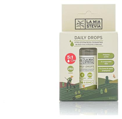 La Mia Stevia Στέβια 50ml