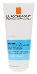 La Roche Posay After Sun Lotion για Πρόσωπο και Σώμα με Ιαματικό Νερό 200ml από το Pharm24