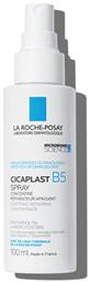 La Roche Posay Cicaplast B5 Spray με Καταπραϋντική & Αναπλαστική Δράση 100ml από το Pharm24