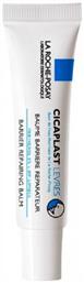 La Roche Posay Cicaplast Levres Baume 7.5ml από το Pharm24