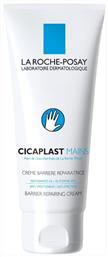 La Roche Posay Cicaplast Mains Αναπλαστική και Ενυδατική Κρέμα Χεριών 100ml από το Pharm24