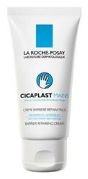 La Roche Posay Cicaplast Mains Αναπλαστική και Ενυδατική Κρέμα Χεριών 50ml