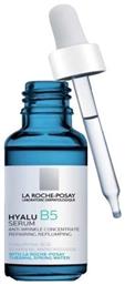 La Roche Posay Hyalu B5 Αντιγηραντικό Serum Προσώπου με Υαλουρονικό Οξύ 30ml από το Pharm24