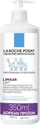 La Roche Posay Lipikar Lait Lotion Σώματος 750ml