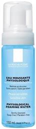 La Roche Posay Micellar Water Καθαρισμού Physiological Cleansing Foaming για Ευαίσθητες Επιδερμίδες 150ml από το Pharm24