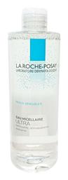 La Roche Posay Micellar Water Καθαρισμού Physiological Solution για Ευαίσθητες Επιδερμίδες 400ml από το Pharm24