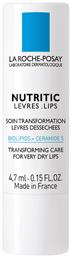 La Roche Posay Nutritic Lips Lip Balm 4.7ml