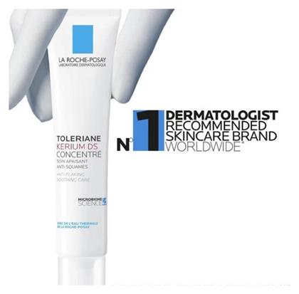 La Roche Posay Toleriane Kerium DS Concentrate Κρέμα Προσώπου 40ml από το Pharm24