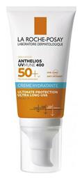 La Roche Posay UVMune 400 SPF50 Αντηλιακή Κρέμα