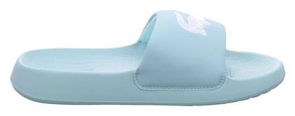 Lacoste Slides