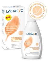 Lactacyd Intimate Washing Lotion 300ml από το Pharm24