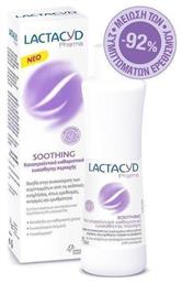 Lactacyd Pharma Soothing Wash 250ml από το Pharm24