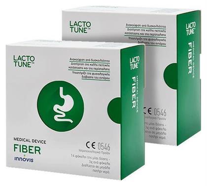 Lactotune Fiber 2 x 14 φακελίσκοι