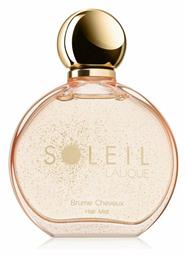 Lalique Soleil Eau de Parfum Hair Mist 50ml