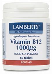 Lamberts Hypoallergenic Formulation Vitamin B12 Βιταμίνη 1000mg 1000mcg Cobalamin 60 ταμπλέτες
