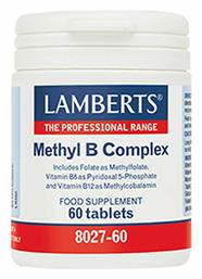 Lamberts Methyl B Complex 60 ταμπλέτες