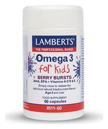 Lamberts Omega 3 For Kids Ιχθυέλαιο 60 κάψουλες
