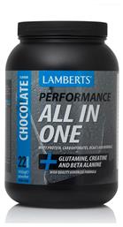 Lamberts Performance All In One 1.45kg