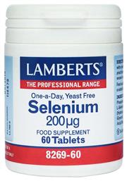 Lamberts Selenium 200μg 60 ταμπλέτες από το Pharm24