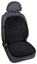 Lampa Πλατοκάθισμα Αυτοκινήτου 1τμχ Ψάθα Natur Fresh Μαύρο